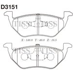 D3151, Колодки тормозные дисковые