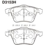 d3153h, Колодки тормозные дисковые + пластины Mazda b3yf3323z