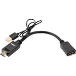 Кабель-переходник VCOM USB Type-A M+HDMI M/DisplayPort F (CG599E-0.15M)