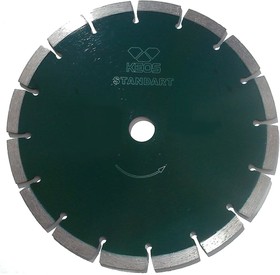 Диск алмазный Standart по бетону (450х25.4 мм) для резчиков DBS02.450