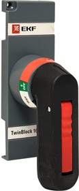 Рукоятка управления для прямой установки на реверсивные рубильники TwinBlock 160-250А PROxima tb-160-250-fh-rev