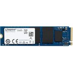 OM8SEP41024N-A0, Solid State Drives - SSD 1024GB QLC M.2 PCIe G4x4 SSD