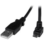 USBAUB2MD, USB 2.0 Cable, Male USB A to Male USB B Cable, 2m