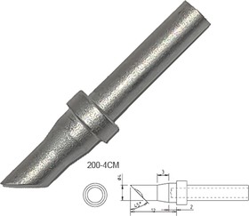 QSS200-T-4CM, Насадка паяльная