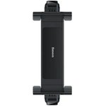 Держатель для планшета Baseus BS-CZ009 JoyRide Pro Black (SUTQ000001)