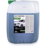 CH092, CH092_антифриз Chemipro G11 готовый 20kg! зеленый\