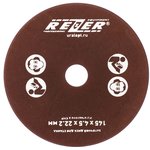 03.013.00010, Circle slot. 145x4.5x22.2 EG-235-C Rezer