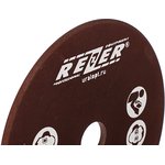 03.013.00010, Circle slot. 145x4.5x22.2 EG-235-C Rezer