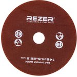 03.013.00010, Circle slot. 145x4.5x22.2 EG-235-C Rezer