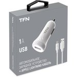 TFN-CC1U1ALIGWH, Автомобильное зарядное устройство 1А + кабель 8pin white ...