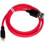 (6957531071372) кабель USB HOCO X21 Silicone для Lightning, 2.0А, длина 1.0м, красный
