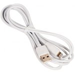(6957531032014) кабель USB HOCO X1 Rapid для Lightning, 2.1А, длина 2.0м, белый