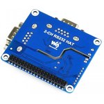 2-CH RS232 HAT, Плата расширения (HAT) для Raspberry Pi ...