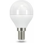Лампа Шар 7W 590lm 6500К E14 диммир. LED 1/10/100 105101307-D