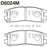 D6024M, Колодки тормозные дисковые