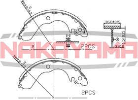 HS7137NY, Колодки тормозные барабанные задние MITSUBISHI COLT 88-