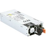 Блок питания Lenovo 4P57A12649 SR250 ThinkSystem 450W(230V/115V) Platinum Hot-Swap Power Supply