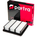 FA7025, Фильтр воздушный