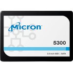 Твердотельный накопитель Micron 5300PRO 960GB SATA 2.5" 3D TLC R540/W520MB/s ...