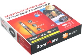 2265954, Секция нагревательная кабельная RoofMate 30Вт/м 30м