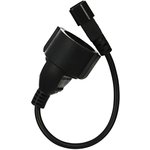 CE002-CU0.75-0.15M, UPS Adapter Cable - ...