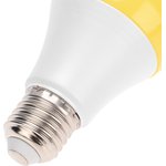 71-0035, Mosquito repellent lamp