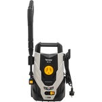 KR-16-1261, High-pressure washer KR-110