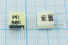 Керамические резонаторы 560кГц с двумя выводами; №пкер 560 \C07x3x09P2\\\\РП560\2P