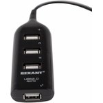 18-4105, 4 port USB 2.0 hub