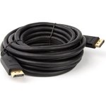 Соединительный кабель DisplayPort-DisplayPort, 1.2V, 4K60Hz, 5м, PRO CG720-5M