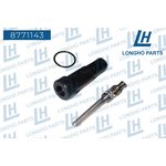 8771143, Наконечник катушки зажигания \ RENAULT Clio Grandtour III, Clio II ...