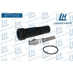 8771143, Наконечник катушки зажигания \ RENAULT Clio Grandtour III, Clio II ...