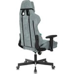 1372998, Кресло компьютерное игровое VIKING KNIGHT LT серо-голубой текстиль ...