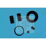 D41356, Ремкомплект тормозного суппорт | зад |