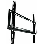 Кронштейн-крепление для ТВ К-334, до 50 кг, VESA 200х200-400х400, 26"-63" ...