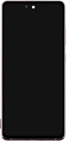 Фото 1/2 Дисплей (LCD модуль) для Samsung Galaxy S20 FE SM-G780 (фиолетовый) 100% OR