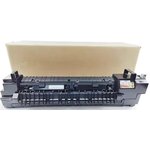 Xerox 607K22312, Фьюзер