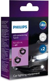 Фото 1/4 Лампа автомобильная Connector H7 LED (к.уп.2шт.) тип D (Philips)