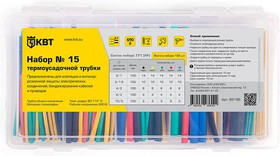 Набор термоусадочной трубки №15 85196, КВТ | купить в розницу и оптом