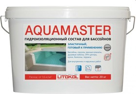 AQUAMASTER-гидроизол. состав для бассейнов 20kg bucket 482580003