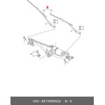 8X1998002A, Щетка стеклоочистителя AUDI A1 (11-15) OE