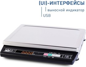 Настольные порционные весы для взвешивания USB, Ind МК-15.2-А21 UI 25418