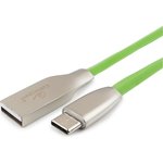 Кабель USB 2.0 Cablexpert, AM/Type-C, серия Gold, длина 1м, блистер ...