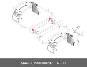 81900300207, Винт M14X1,5X6 MAN