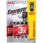 Батарейки Energizer Max LR03 AAA BL8 8pcs/Pack