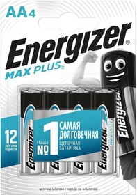 Батарейка Energizer lR6/4BL MAX PLUS 4 шт E301037100