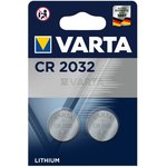 VARTA Батарейка Varta CR 2032 BLI 2 pcs/Pack Lithium 6032 CR 2032 BL2