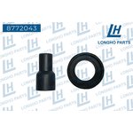 8772043, Наконечник катушки зажигания 9091902230 TOYOTA