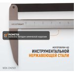 Штангенциркуль разметочный 250 мм 0.1 мм WDK-CM2501