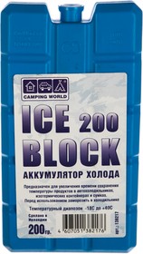 Фото 1/3 Аккумулятор холода Iceblock 138217